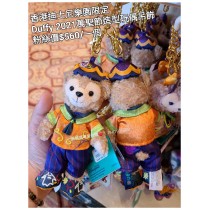 香港迪士尼樂園限定 Duffy 2021萬聖節造型玩偶吊飾
